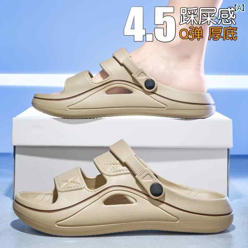 メンズ 夏 サンダル 2025年 滑り止め 防臭 ビーチ ウェーディング アウトドア 川 遊び 靴 ドライビング..