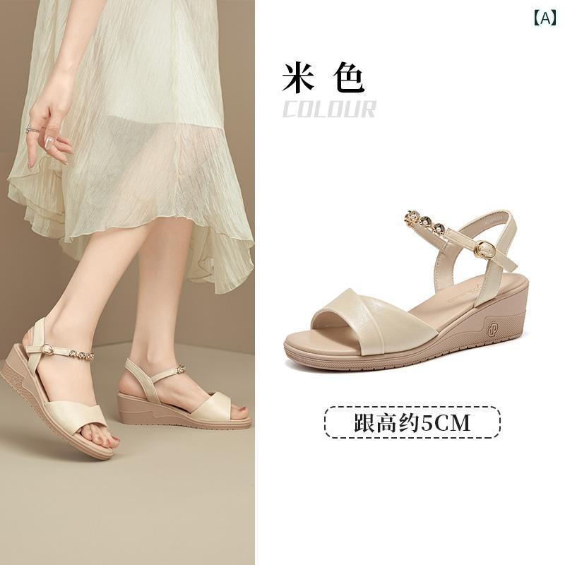 Dadong ワン ストラップ サンダル レディース 夏な ウェッジ ソール ミッド ヒール ラウンドトゥ 快適 ママ シューズ カジュアル