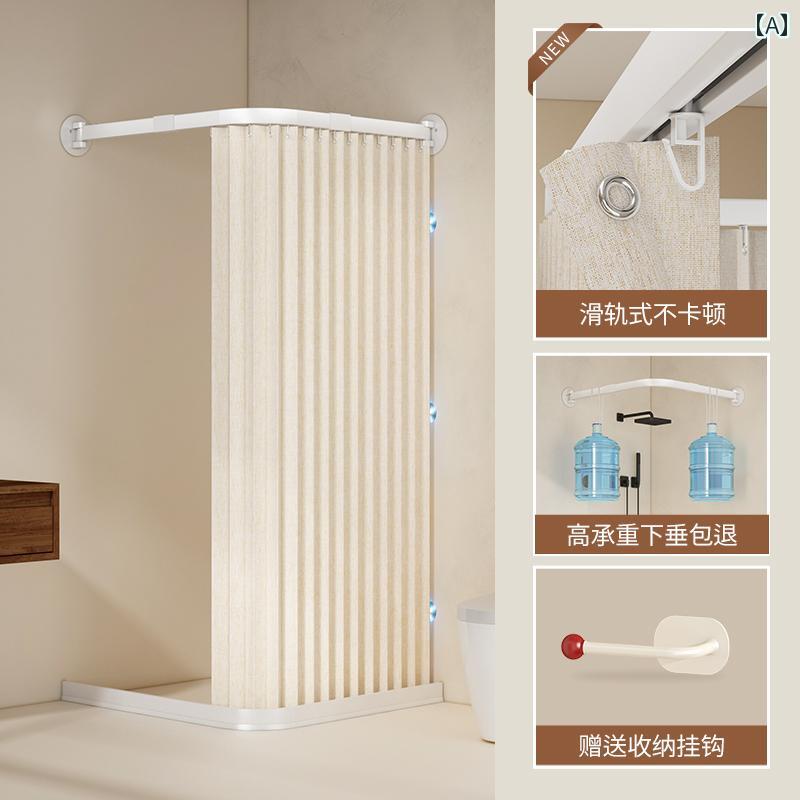 バス ルーム 湾曲 スライド 折りたたみ シャワー カーテン 豪華 防水 パーティション L 字型 ロッド.カラフルカラーオシャレ