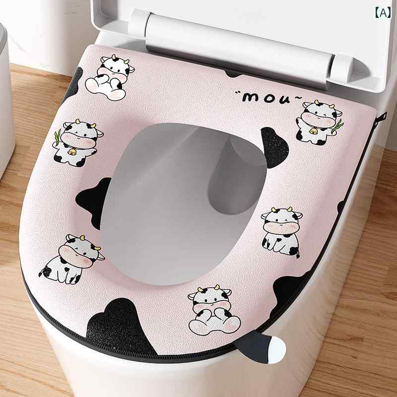 2025年新 四季 ユニバーサル 防水 トイレ シート 円形 家庭用 豪華 スマート カバー.カラフルカラー.オ..