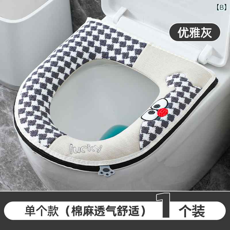 トイレ シート クッション 家庭用 オール シーズン ジッパー 式 カバー 防水 2025...