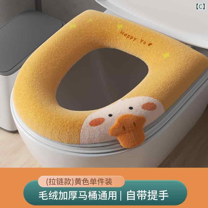 トイレ シート クッション 家庭用 オール シーズン 防水 カバー ガスケット年 秋冬...