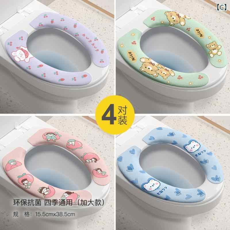 シート クッション 家庭用 粘着 カバー セレブ 四季 ユニバーサル スマート 拡大 ...