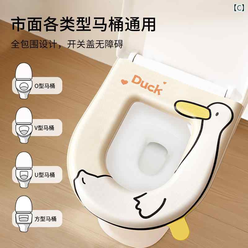 夏 四季に 適 防水 洗える トイレ シート クッション ユニバーサルな 家庭用新 粘着 式.カラフルカラー.オシャレ