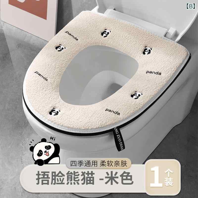 家庭用 トイレ シート クッション オール シーズン 秋冬用 ガスケット 厚手 ジッパー カバー マット.カラフルカラーオシャレ