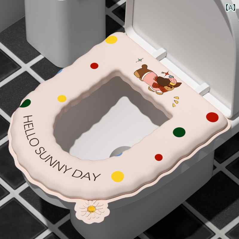 トイレ マット ユニバーサル 4 シーズン 洗えない 防水 家庭用高弾性 厚く非 凍結 ソフトシリコン アロ..