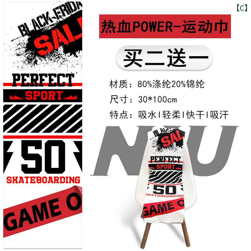 �� 2�� ������ 1��� ���ݡ��� ������ �� �� �ե��åȥͥ� �ޥå� ��ǥ����� �Х� �ѥå� ®�� ����.����ե륫�顼�������