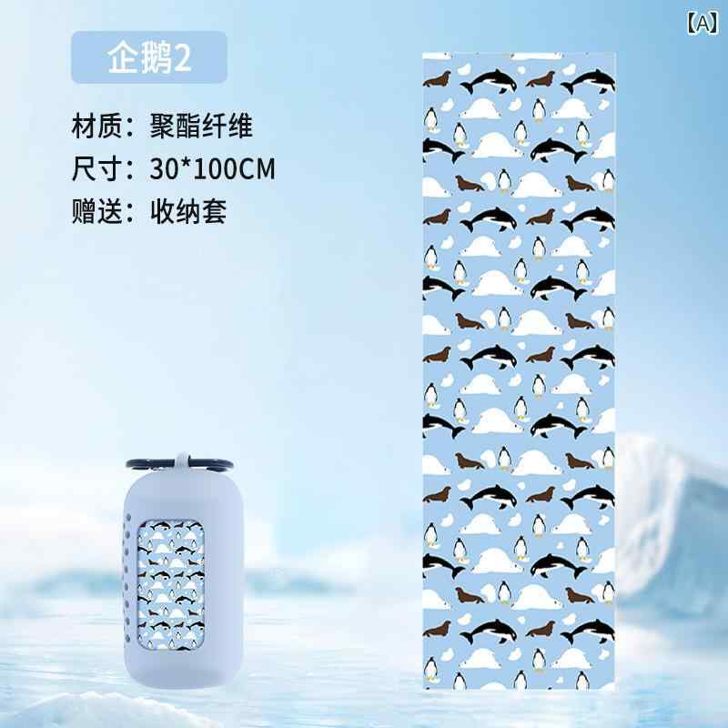 スポーツ 用 吸 汗 タオル クール 速乾 ジム 水 ランニング.カラフルカラーオシャレ.シンプルスタイル2..