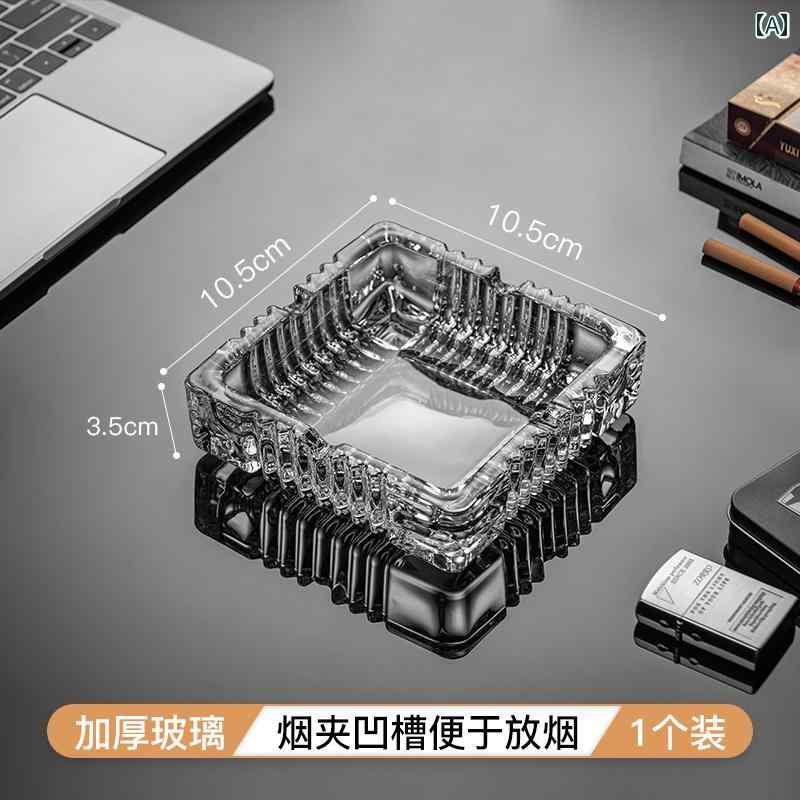 ガラス 灰皿 おしゃれ ホーム リビング ルーム 飛散 防止 オフィス用 軽い シンプル カジュアル スクエ..