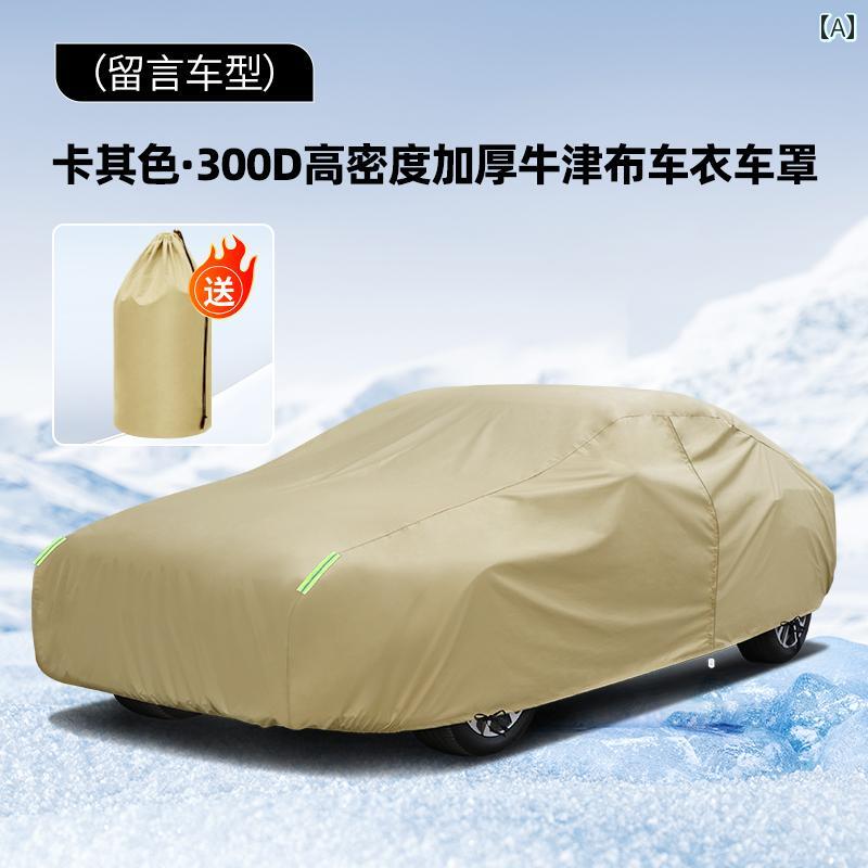 ֤ С Ƥɻ  褱 Ǯ ˥С ͵ SUV ɿ ե  åե   åȥ