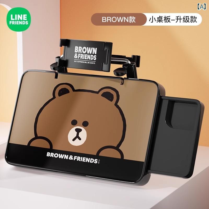 車用 小型 テーブル ボード シート 後部 座席用 ダイニング 折りたたみ かわいい おしゃれ カー用品 コンパクト ノートパソコン