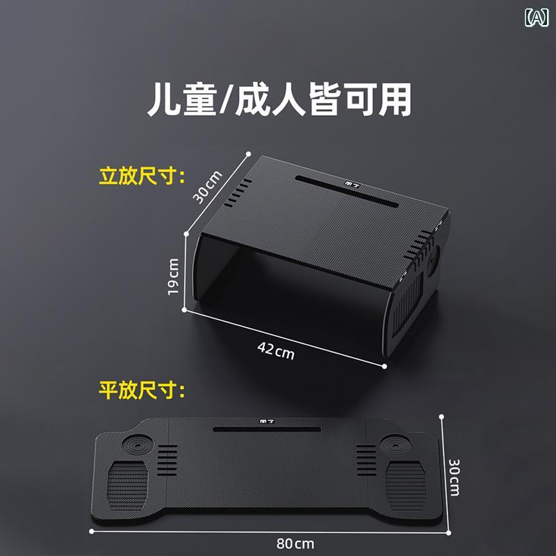 車 折りたたみ 式 小型 テーブル（ 食事用 前部 後部 座席用 副操縦士用 宿題や 勉強用）コンパクト カー用品 シンプル ブラック