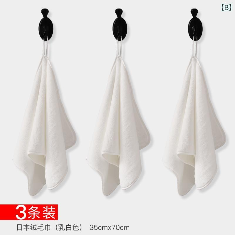 家庭用 タオル 女性 洗顔 入浴 髪 拭き 男の子用は 綿より 速乾性が あり 柔らかくて 抜けにくい サンゴ フリース.シンプルスタイル