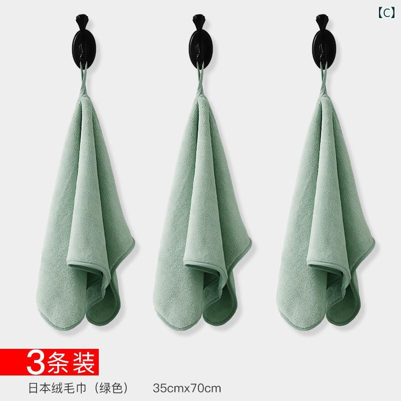 家庭用 タオル 女性 洗顔 入浴 髪 拭き 男の子用は 綿より 速乾性が あり 柔らかくて 抜けにくい サンゴ フリース.シンプルスタイル