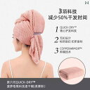 ドライ ヘア キャップ レディース 吸 水 速乾 厚手 ワンピース ロング ワイプ タオル バス 江 燕.カラフルカラーオシャレ