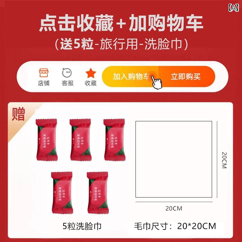 子供用 バスローブ 吸水性 速乾性 バス タオル マント 水泳用 ビーチ 女の子と 男の子用 携帯 用 吸 水..