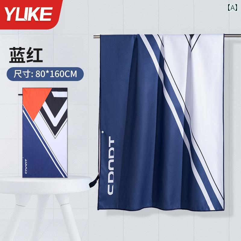 バス タオル メンズ 水泳用 フィットネス スポーツ 吸 水 速乾 ビーチ ダイビング 携帯用 可能 マント.カラフルカラーオシャレ