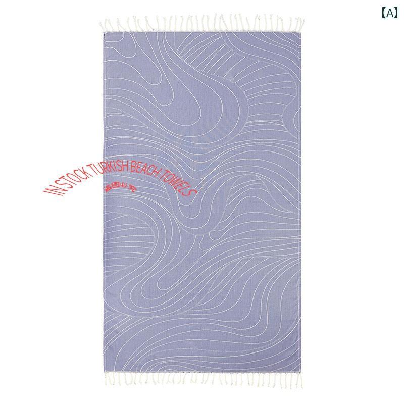 180 * 100 cm ビーチ タオル ノンスティック ブランケット マット 薄手 バス 速乾性 ポリエステル コットン 飛行機用