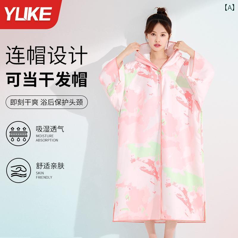 フード 付き カーディガン 女性用 速乾 バスローブ 可能な 水泳用 バス タオル 大人用 吸収 ビーチ.シンプルスタイルカラフルカラーオシャレ(3)