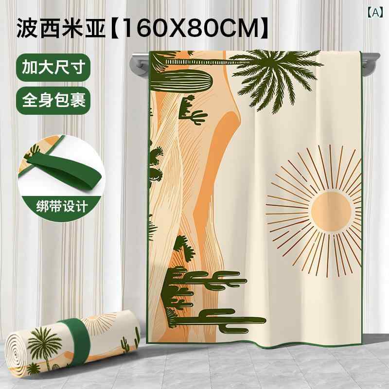 水泳用 バス タオル 速乾性 吸水性 旅行用 ビーチ ポータブル ウェアラブル マント 日焼け防止 スポーツ 女性 男性用.カラフルカラーオシャレデザイン発売日：春販売チャネルの種類: 粋な電子商取引（オンライン販売のみ）ショッピングモールと同じですか？いいえサイズ：柔らかく【吸水性・速乾性・毛抜けなし】色の分類：ボヘミア-160X80cm.トロピカルデザート-160X80cm.トロピカルリーフ-160X80cm.ハローサマー-160X80cm.ブルーゼブラ-160X80cm.ウォームサマー-160X80cm.グレイシャーアイランド-160X80cm.テンペラメントピンクの葉-160X80cm.クラシックマンダラ-160X80cm.グリーンシャドウインク-160X80cm.ダークココナッツグローブ-160X80cm.ホエールグレー-100X60cm.アイボリーホワイト-100X60cm.ライラック-100X60cm.クラインブルー-100X60cm。