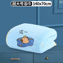 メンズの大きな バス は 綿よりも 柔らかく 家庭用 タオル 吸水性 速乾性 カップル ラップ 大人用 大判.カラフルカラーオシャレ