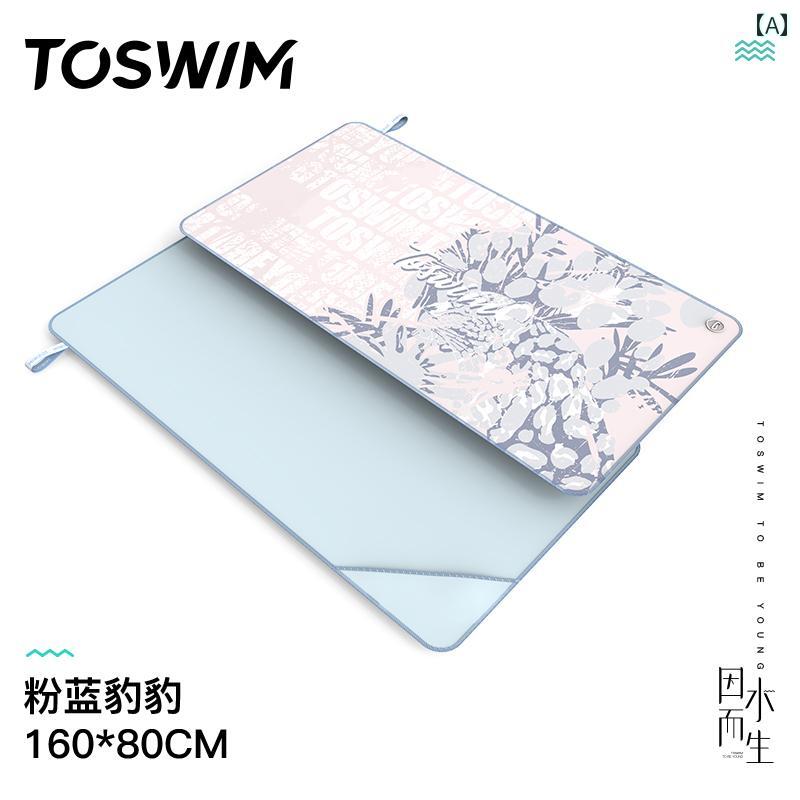 速乾性 バス タオル ビーチ 日焼け防止 温泉 水泳 吸 水 携帯 便利 フィットネス.カラフルカラーオシャ..