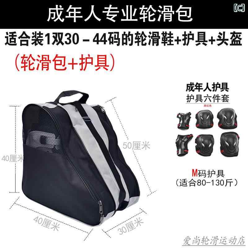 ����� �����顼 �������� �Хå� ���� ��󥷥����� ���� ��Ǽ �ץ� ���� ���塼�� �֥�å� ���졼 �ԥ� �ѡ��ץ� �ۥ磻��