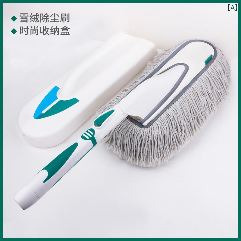 車の 掃除用 ダスト ダスター ダストブラシ ブラシ な ワックス モップ 柔らかい 毛が 塗装 傷つけませ..