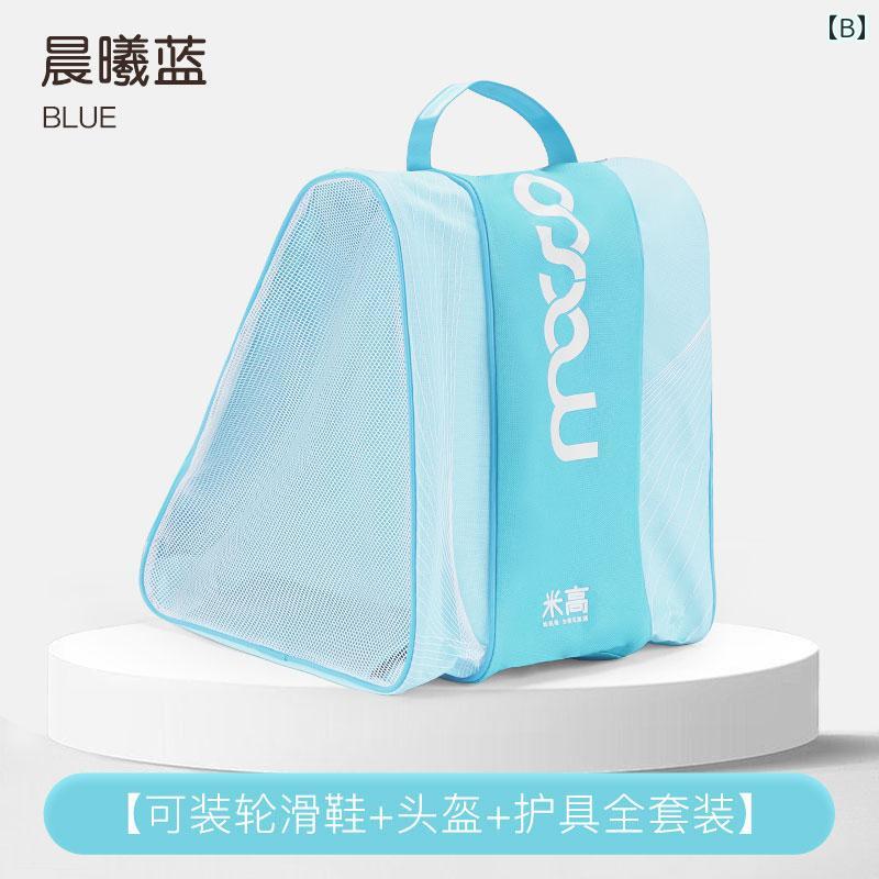 Migao������ �ݸ� ���� �Хå� �ץ� �ɿ� ��Ǽ �Ҷ��� �����顼 �������� ��� ��� ��ǥ����� �Хå��ѥå� ����