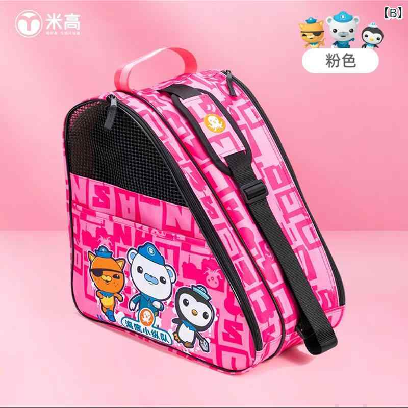 Mi Gao 子供用 ローラー スケート オーシャン コラム 収納 バッグ大容量 フルセッ...