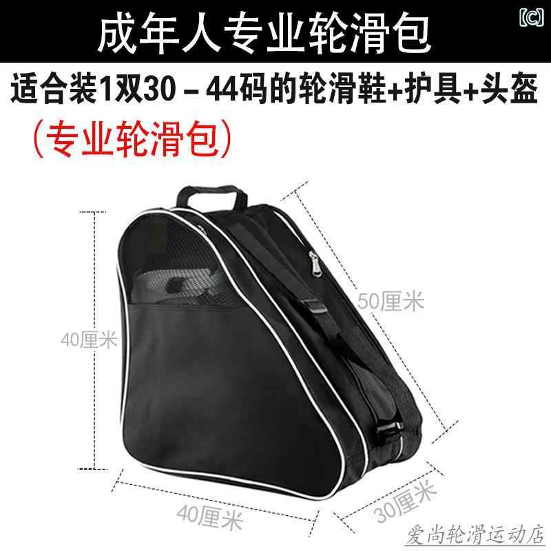 �����顼 �������� �Хå� ���󥰥� �������� ��Ǽ �Хå��ѥå� ����� �ץ��� ���塼�� �֥�å� ���졼 �ѡ��ץ� �ԥ�