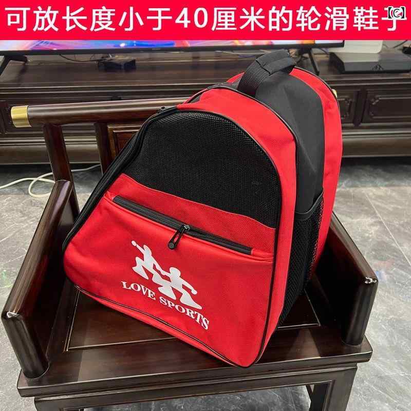 �����顼 ���������� ���� �Хå��ѥå� �Ҷ��� ���������Хå� ��Ǽ ����� �� �ե� ���å� ���塼�� �Хå� �֥롼 �ԥ� ��å� �֥�å�