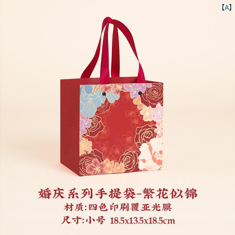 「 花と 錦」 結婚 祝い バッグ 赤 ギフト ハンドバッグ 婚約 ボックス 贈り物 カジュアル おしゃれ か..