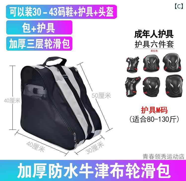 �����顼 �������� ���� �Хå� ����� ����� ���ԡ��� ��Ǽ 3�� ���� �ɿ� ��󥷥����� �֥�å����졼 �ۥ磻�� �ԥ� �ѡ��ץ�