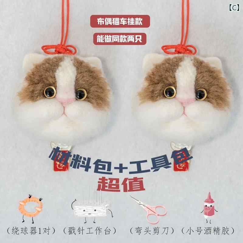 �ӻ� �� ǭ ������ �ե���� �ڤ��� �ѥեܡ��� �Ǻ� �ѥå����� ���� DIY �ڥ����� �����ۥ���� ������� ���ե�