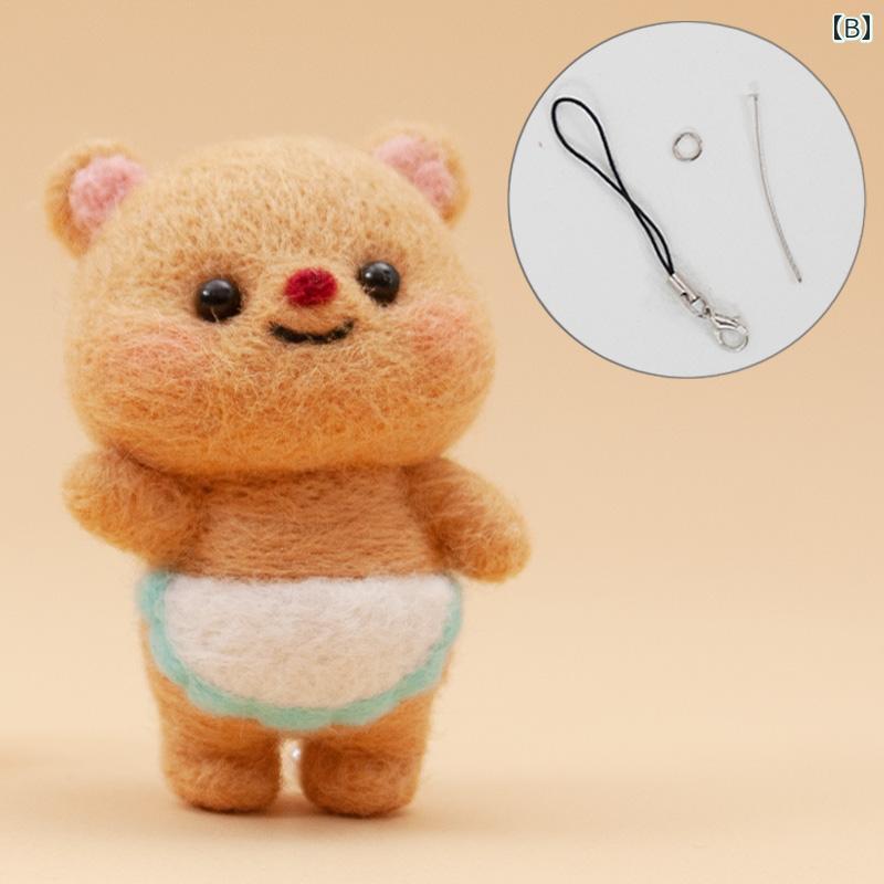 LINEAR shopのウール フェルト ポッ キング ミュージック ハンドメイド DIY 素材 パッケージ カップル ギフト バター ベア 人形 オーナメント ペンダント キーホルダー｜アングル2