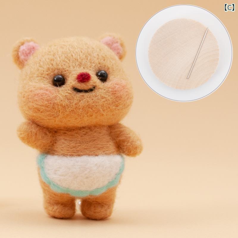 LINEAR shopのウール フェルト ポッ キング ミュージック ハンドメイド DIY 素材 パッケージ カップル ギフト バター ベア 人形 オーナメント ペンダント キーホルダー｜アングル3
