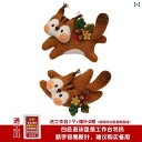 リスの 楽しい ウール フェルト DIY 素材 パッケージ小 動物 ネックレス 手作り セット ギフト ブローチ カップル.シンプルスタイル