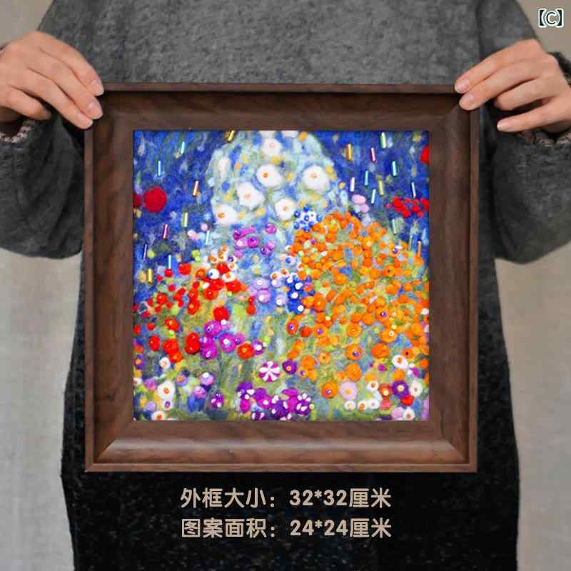 LINEAR shopの羊 数える ウール フェルト DIY 素材 パック フラワーガーデン フォトフレーム 装飾 絵画 オーナメント ホーム ギフト.シンプルスタイル｜アングル3