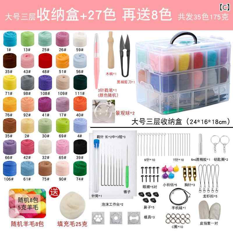 ������ �ե���� �ݥ� ���� �ߥ塼���å� �鿴�� DIY ���� ���� �ѥå����� ���ȥ�å� �ġ��� ���������꡼ ��Ǽ �ܥå��� ���å�