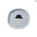 ウール フェルトで 作る 楽しい 子猫の 収納 トレイ コースター クリスマス ツリー 帽子 靴下 簡単な DIY 材料 新年の 贈り物