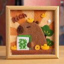 ウール フェルト製の 子供用 楽しい DIY 素材 パッケージの 装飾 品 ペンダント 絵画 友達に 送る おしゃれ 誕生日 プレゼント