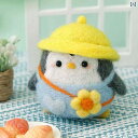 ウール フェルトで 音楽 奏でる 手作り DIY 素材 パッケージ ペンギン 人形の 飾り 彼氏 おしゃれ カップル ギフト.シンプルスタイル