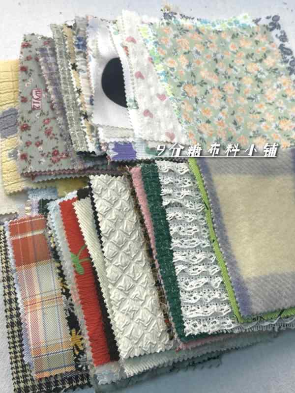 生地 サンプル DIY 手作り 人形 子供用 四季 カラー カード ブラインド ボックス パッチワークコーナー..