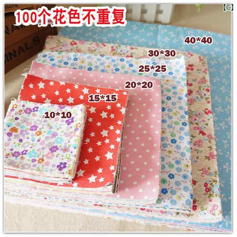 �� �٥ӡ������ ���� �ѥå���� DIY ���� ���� �ѥå����� 100������� ȿ���� �ӥǥ�.����ե륫�顼�������