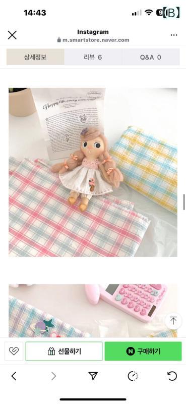 thum2