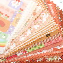 20 色の 抹 茶 グリーンの 布 ヘッド 手作り パッチワーク DIY ベビー 服 セット Xinyao 美 Baijia.カラフルカラーオシャレ