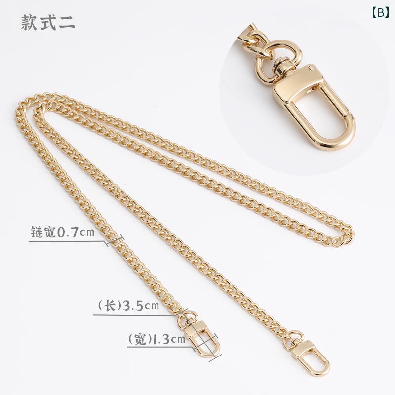LINEAR shopのバッグ チェーン アクセサリー 単品 購入 ストラップ 交換用 脇下 バックパック ショルダーストラップ クロス ボディ メタル ウォレットチェーン｜アングル2