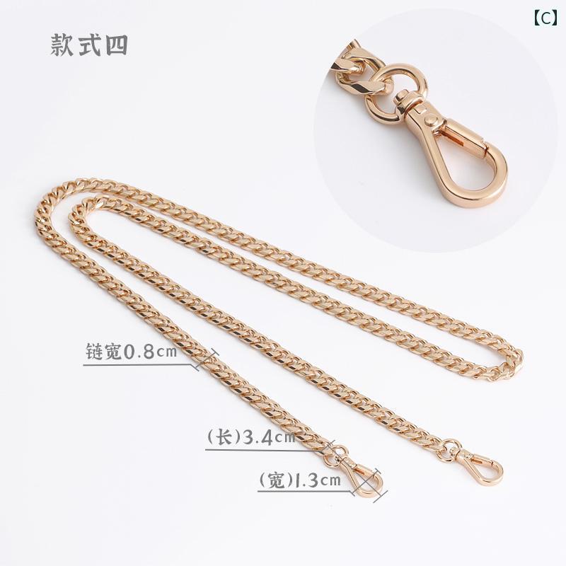 LINEAR shopのバッグ チェーン アクセサリー 単品 購入 ストラップ 交換用 脇下 バックパック ショルダーストラップ クロス ボディ メタル ウォレットチェーン｜アングル3