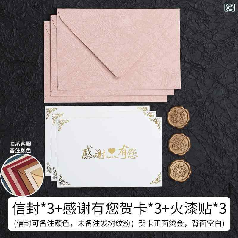 父の 日 カード 誕生日 豪華 ポスト バレンタイン デーの 告白 金箔 押し ニッチ 先生 祝福 彼氏と 彼女 封筒 結婚式 招待 状